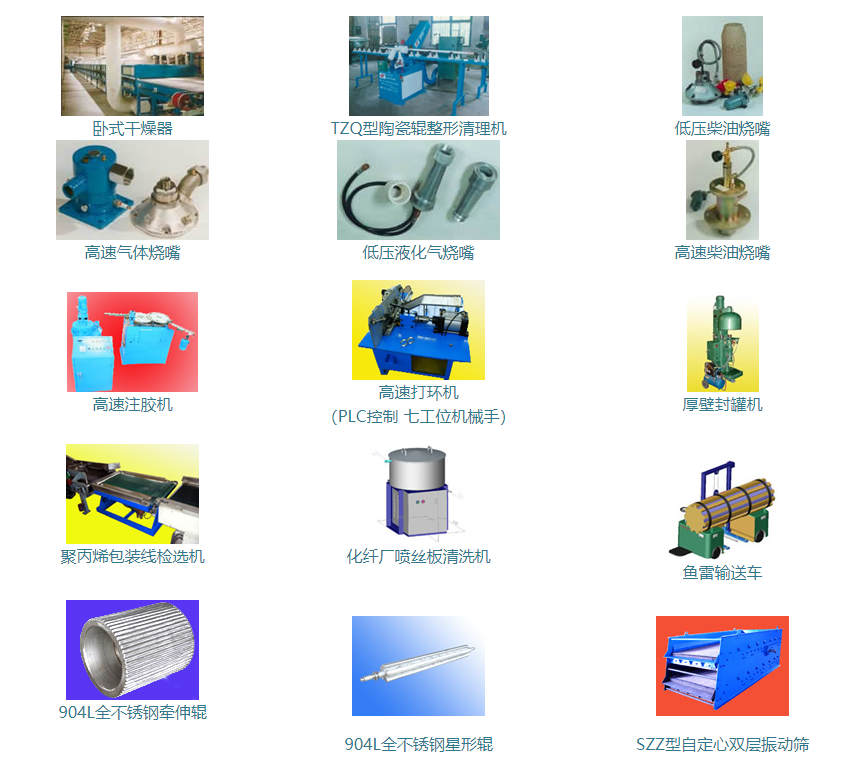 1682156921278372.png 1.png